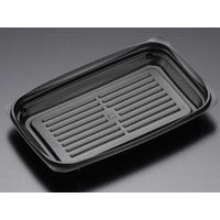 ハイクッカーH-APX460B 黒　600枚(50×12) RHIG102　リスパック（直送品）