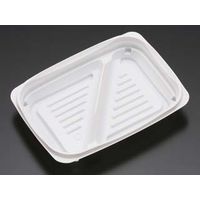 ハイクッカーH-APX330B仕切2 白　600枚(50×12) RHIG360　リスパック（直送品）