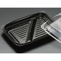 ハイクッカーH-APX330B仕切り2 黒　600枚(50×12) RHIG361　リスパック（直送品）