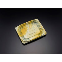 バイオデリカ キープ230BA K-おんわイエロー　2000枚(50×40) RHIK153　リスパック（直送品）