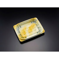 バイオデリカ キープ240B K-おんわイエロー　2000枚(50×40) RHIK235　リスパック（直送品）