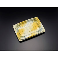 バイオデリカ キープ260BA K-おんわイエロー　2000枚(50×40) RHIK293　リスパック（直送品）