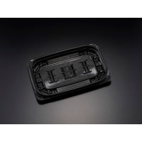 バイオデリカ キープ280BA K-黒　1600枚(50×32) RHIK361　リスパック（直送品）