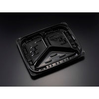 バイオデリカ キープ350B3S K-黒　900枚(50×18) RHIK687　リスパック（直送品）