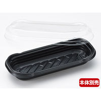 ペットクッカー デリシェフ 23-10 OC 蓋　800枚(50×16) RPET706　リスパック（直送品）