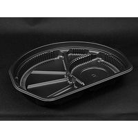 麺コンボ1B 黒　600枚(50×12) RRAI632　リスパック（直送品）