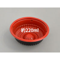 つけ麺中カップ本体 RBS　1200枚(50×24) RRAI652　リスパック（直送品）