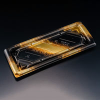 バイオ板長 1-5B しょうえい金　600枚(50×12) RRBC091　リスパック（直送品）