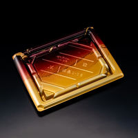 バイオ板長 2-3B おおみ金　600枚(50×12) RRBC244　リスパック（直送品）