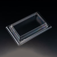 バイオ板長 2-4 OC　600枚(50×12) RRBC299　リスパック（直送品）