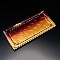 バイオ板長 2-6B おおみ金　400枚(50×8) RRBC364　リスパック（直送品）