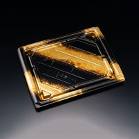 バイオ板長 3-4B しょうえい金　400枚(50×8) RRBC541　リスパック（直送品）