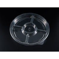 ニュートオードブル 25 B MK (200)　200枚(10×20) RRC1010　リスパック（直送品）