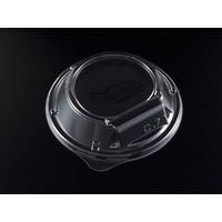 バイオPET 海専丼160 OC　800枚(50×16) RRKS237　リスパック（直送品）