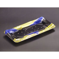 誠04B みずは青　1200枚(50×24) RSAD036　リスパック（直送品）