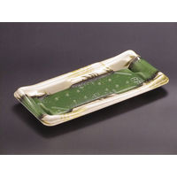 誠04B とうたけ緑　1200枚(50×24) RSAD038　リスパック（直送品）