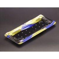 誠05B みずは青　1000枚(50×20) RSAD056　リスパック（直送品）