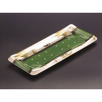 誠05B とうたけ緑　1000枚(50×20) RSAD058　リスパック（直送品）