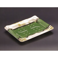 誠06B とうたけ緑　900枚(50×18) RSAD078　リスパック（直送品）