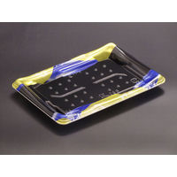 誠08B みずは青　900枚(50×18) RSAD116　リスパック（直送品）