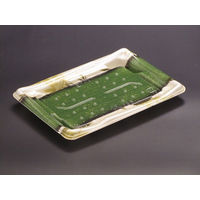 誠08B とうたけ緑　900枚(50×18) RSAD118　リスパック（直送品）