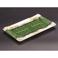 誠10B とうたけ緑　800枚(50×16) RSAD178　リスパック（直送品）