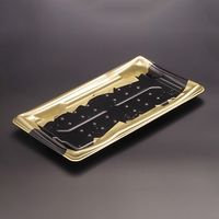 誠12B ふで箔金　600枚(50×12) RSAD194　リスパック（直送品）