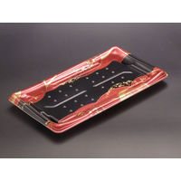 誠12B はなまち赤　600枚(50×12) RSAD195　リスパック（直送品）