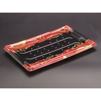 誠18B はなまち赤　300枚(25×12) RSAD215　リスパック（直送品）