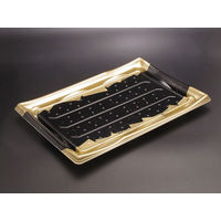 誠32B ふではく金　200枚(10×20) RSAD254　リスパック（直送品）