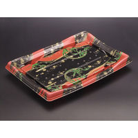 旬生15B新 みこし　400枚(50×8) RSAD511　リスパック（直送品）