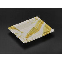 万角13-11B ささら金　2000枚(50×40) RSAG011　リスパック（直送品）