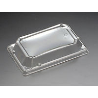 万角18-11 OC (1000)　1000枚(50×20) RSAG180　リスパック（直送品）