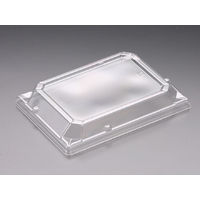 万角 18-13 OCZ浅 (1000)　1000枚(50×20) RSAG217　リスパック（直送品）