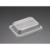 万角18-13 OC(1000)　1000枚(50×20) RSAG220　リスパック（直送品）