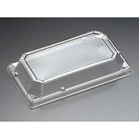 万角20-11 OC (1000)　1000枚(50×20) RSAG300　リスパック（直送品）