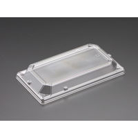 万角 20-11 OCZ浅 (1000)　1000枚(50×20) RSAG297　リスパック（直送品）