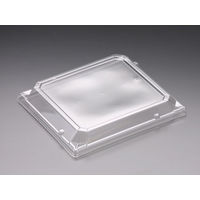 万角 20-17 OCZ浅 (900)　900枚(50×18) RSAG417　リスパック（直送品）