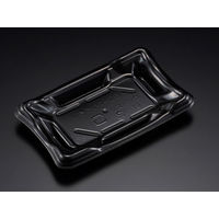 しきさい 1-2B 黒　2000枚(50×40) RSAH073　リスパック（直送品）