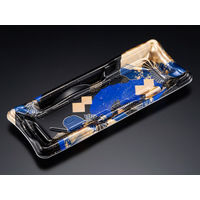 しきさい 1-5B 箔おうぎ青　1200枚(50×24) RSAH214　リスパック（直送品）