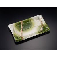 しきさい 2-4B くらま緑　1000枚(50×20) RSAH365　リスパック（直送品）