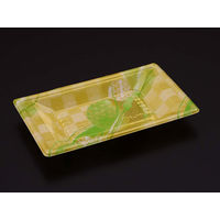 万角18-11B めい緑　1000枚(50×20) RSAQ163　リスパック（直送品）