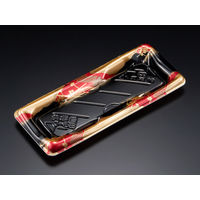 美鮮盛 1-5B れいめい赤　900枚(50×18) RSAR092　リスパック（直送品）