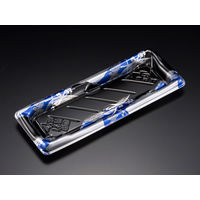 美鮮盛 1-6B れいめい青　800枚(50×16) RSAR123　リスパック（直送品）