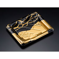 美鮮盛 2-3B つぎ金　800枚(50×16) RSAR241　リスパック（直送品）