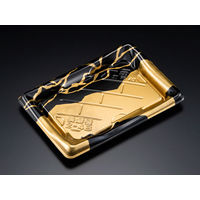 美鮮盛 2-4B つぎ金　800枚(50×16) RSAR271　リスパック（直送品）