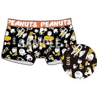 スモール・プラネット ボクサーブリーフ スヌーピー