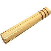 和平フレイズ 味道 ささら21cm AD-719 1個（直送品）