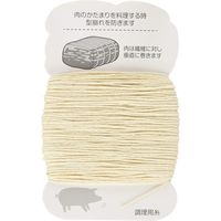 和平フレイズ ジー・クック 料理用糸(50m) GC-137 1個（直送品）