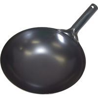 和平フレイズ 味道 鉄製北京鍋２７ｃｍ AD-656 1個（直送品）